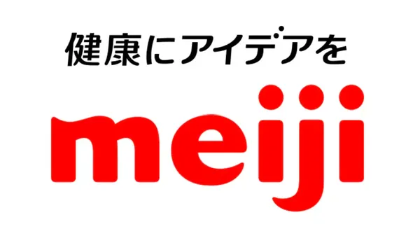 明治のロゴ