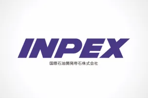 INPEXロゴ