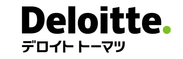 デロイト 企業写真