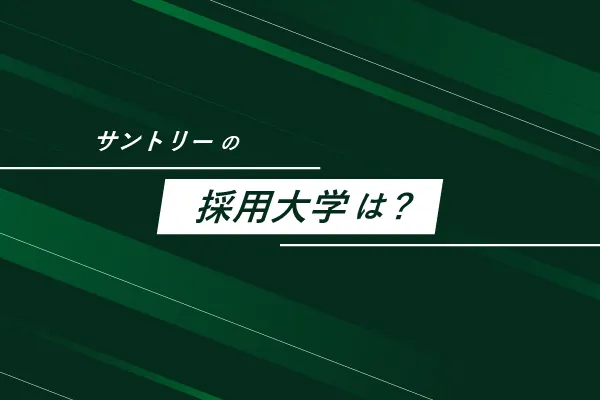 スライド2 (2)