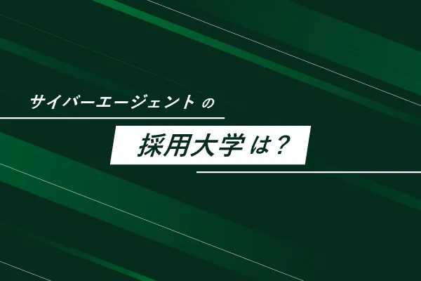 スライド2