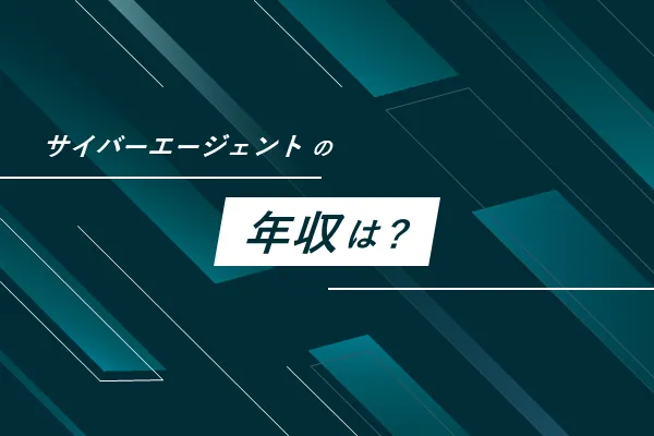 スライド3