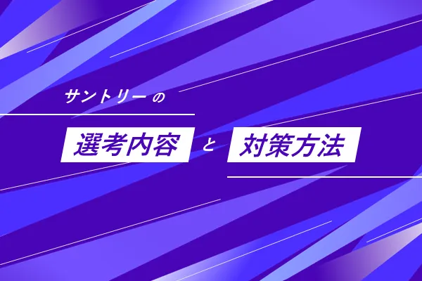 スライド4 (2)